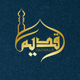 Telegram channel QADIM.UZ logo