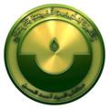 لوگوی کانال تلگرام qaemalmohammadp — قـٓائِمْ آٰلْ مـُحـَمَّـد(؏‌‌)
