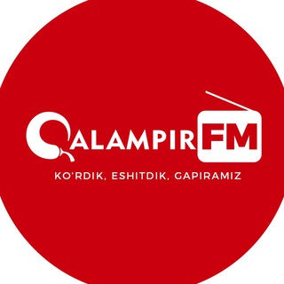 Telegram kanalining logotibi qalampirfm — Qalampir FM