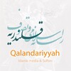 لوگوی کانال تلگرام qalandariyyah — قلندریه | Qalandariyyah