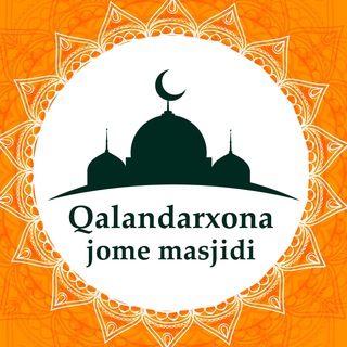 Telegram channel Qalandarxona jome masjidi logo