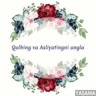 Telegram channel QALB planetasi🌎 logo