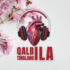 Telegram kanalining logotibi qalb_ila_tinglang — Qalb iLa TinGlanG🫀