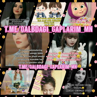 Telegram kanalining logotibi qalbdagi_gaplarim_mn — ǫᴀʟʙᴅᴀɢɪ ɢᴀᴘʟᴀʀɪᴍ 🍃 ᴀᴊᴏʏɪʙ sᴛᴀᴛᴜsʟᴀʀ