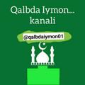 Logo saluran telegram qalbdaiymon01 — Qalbda Iymon...