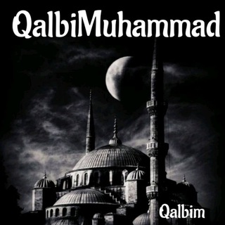 Telegram kanalining logotibi qalbi_muhammad_qalbim — 🌙 QalbiMuhammad 🌙
