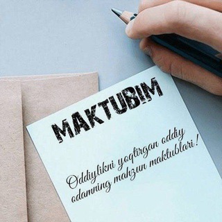 Telegram kanalining logotibi qalbim_maktubi — Maktubim