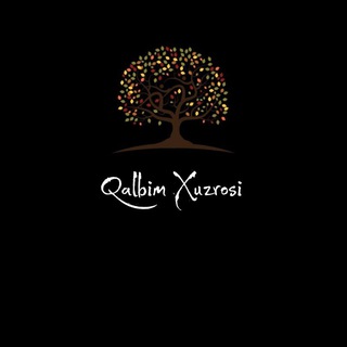 Telegram kanalining logotibi qalbim_xuzrosi — Qalbim Xuzrоོsi | قَلْبِمْ خُزْرَسِ 🍃