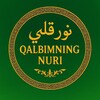 Telegram kanalining logotibi qalbimningnuuri — QALBIM NURI