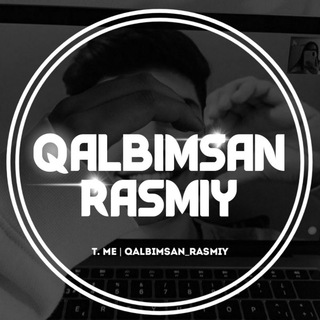 Telegram kanalining logotibi qalbimsan_rasmiy — 𝑸𝒂𝒍𝒃𝒊𝒎𝒔𝒂𝒏 (𝒓𝒂𝒔𝒎𝒊𝒚)