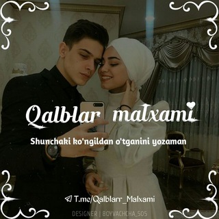 Telegram kanalining logotibi qalblarr_malxami — Qalblarr Malxami✍🕊️
