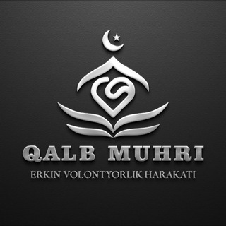 Telegram kanalining logotibi qalbmuhri_evh — "Qalb-muhri" erkin volontyorlik harakati