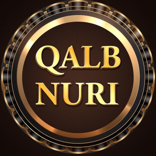 Telegram kanalining logotibi qalbnuriabuhanifah — QALB NURI | Rasmiy Kanal
