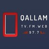 لوگوی کانال تلگرام qallamnet — Qallam