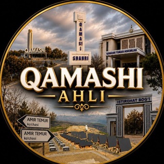 Telegram kanalining logotibi qamashi_ahlii — 🌐 𝗤𝗔𝗠𝗔𝗦𝗛𝗜 𝗔𝗛𝗟𝗜 | 𝗫𝗔𝗟𝗤 𝗞𝗔𝗡𝗔𝗟𝗜