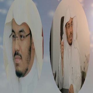 Logo of telegram channel qanat_iislamia — الشيخ ياسر بن راشد الدوسري