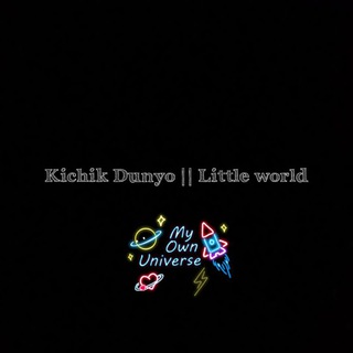 Telegram channel Kichik Dunyo || 🫀 logo