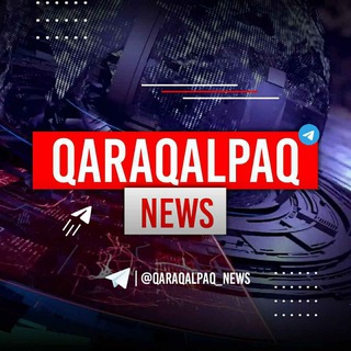 Telegram kanalining logotibi qaraqalpaq_news — Qaraqalpaq News🌐