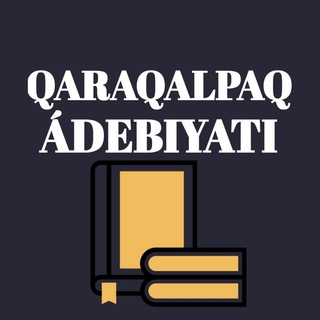 Telgraf kanalının logosu qaraqalpaqadebiyati — QARAQALPAQ ÁDEBIYATÍ