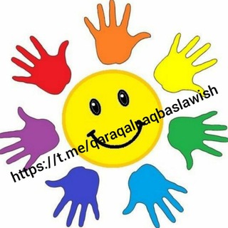 Telegram kanalining logotibi qaraqalpaqbaslawish — KÒRGIZBELI QURALLAR 👍👍👇👇