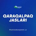 Logo saluran telegram qaraqalpaqjaslari_ja — Qaraqalpaqstan jasları | Jaslar awqamı