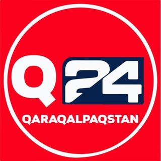 Logo saluran telegram qaraqalpaqstan_karakalpak_24 — QARAQALPAQSTAN24 | Sońǵı хабарлар