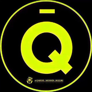 Telegram channel QASHQADARYO MOSHINA BOZORI logo