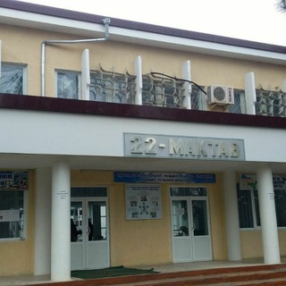 Telegram kanalining logotibi qarshi22maktab — 22-maktab NEWS