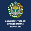 Telegram kanalining logotibi qarshitumandeputatlari — Xalq deputatlari Qarshi tuman Kengashi
