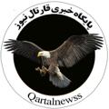 Logo saluran telegram qartalnewss — قارتال نیوز آذربایجان