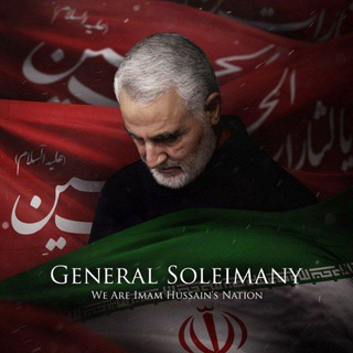 لوگوی کانال تلگرام qasem_ir — قاسم