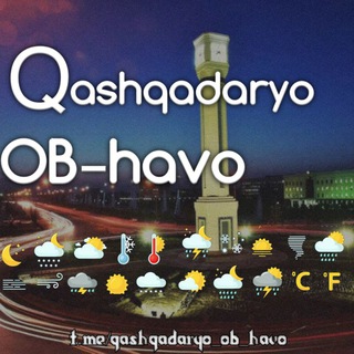 Telegram kanalining logotibi qashqadaryo_ob_havo — QASHQADARYO OB_HAVO 🌞⛈ ( Rasmiy )