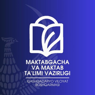 Logo saluran telegram qashqadaryo_vxtb — Qashqadaryo viloyati maktabgacha va maktab ta'limi boshqarmasi | Rasmiy kanali |