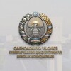 Telegram kanalining logotibi qashqadaryodabandlikyangiliklari — Qashqadaryo viloyati bandlik boshqarmasi | rasmiy kanal
