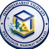 Telegram kanalining logotibi qashqadaryopmm — Qashqadaryo viloyat pedagogik mahorat markazi