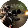 شعار قناة تلجرام qassam_morasel — مراسل كتائب القسام