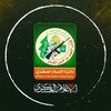 شعار قناة تلجرام qassamcircle — دائرة الإعلام العسكري