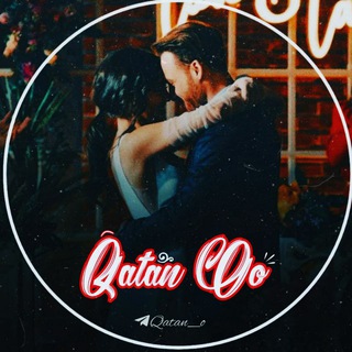 Logo saluran telegram qatan_o — 「قطعاً او」♥️