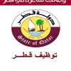 شعار قناة تلجرام qatarhiring — وظائف قطر - خليجي دوت كوم