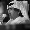 لوگوی کانال تلگرام qatarilife — سوالف قطرية