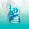 Telegram channel منصة قيم logo
