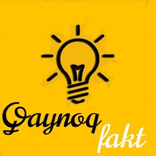Telegram kanalining logotibi qaynoqfakt — 💡Qaynoq fakt🖇