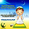 Telegram channel Qayqi qishloq namoz vaqti✨ logo