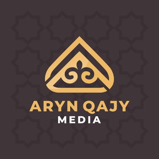 Telegram арнасының логотипі qazaqsa_uagyzdar — Ерлан Ақатаев | Барлық уағыз осында