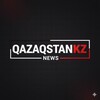 Telegram арнасының логотипі qazaqstankz — QAZAQSTAN | Новости Казахстана 🇰🇿