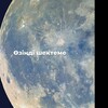 Telegram арнасының логотипі qazaqstantarixz — Қазақстан Тарихы 2027