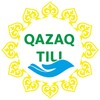 Telegram арнасының логотипі qazaqtili_channel — ҚАЗАҚ ТІЛІ 🇰🇿