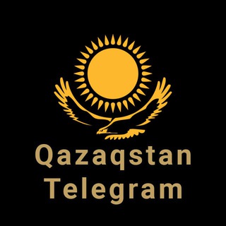 Логотип телеграм канала @qazgram — Телеграм Каталог Каналов Казахстана
