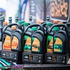 Логотип телеграм канала @qc_oil_premium — QC OIL Intellect "Премиальные масла и присадки в топливо"