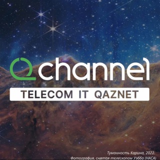 Логотип телеграм канала @qchannelkz — Q-channel | Наука, технологии, новости телекома, IT и крипторынка